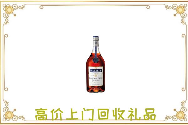 张家口附近回收马爹利