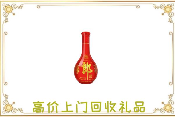 张家口附近回收红花郎