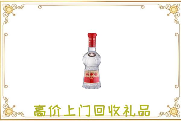 张家口附近回收剑南春