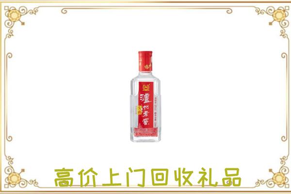 张家口周边回收泸州老窖
